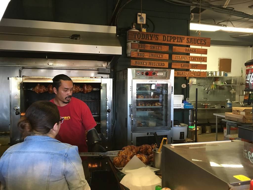 Maui Mikes Fire-Roasted Chicken | restaurant | 96 S Kamehameha Hwy, Wahiawa, HI 96786, USA | 8086225900 OR +1 808-622-5900
