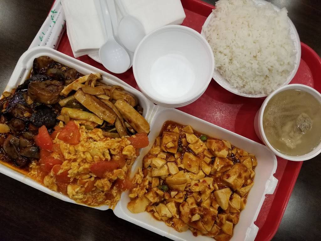 康康小美 | restaurant | United States, California, City of Industry, Gale Ave, California邮政编码: 91748 | 6264353088 OR +1 626-435-3088