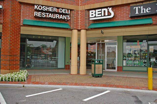 Bens Kosher Delicatessen Restaurant & Caterers | restaurant | 211-37 26th Ave, Bayside, NY 11360, USA | 7182292367 OR +1 718-229-2367