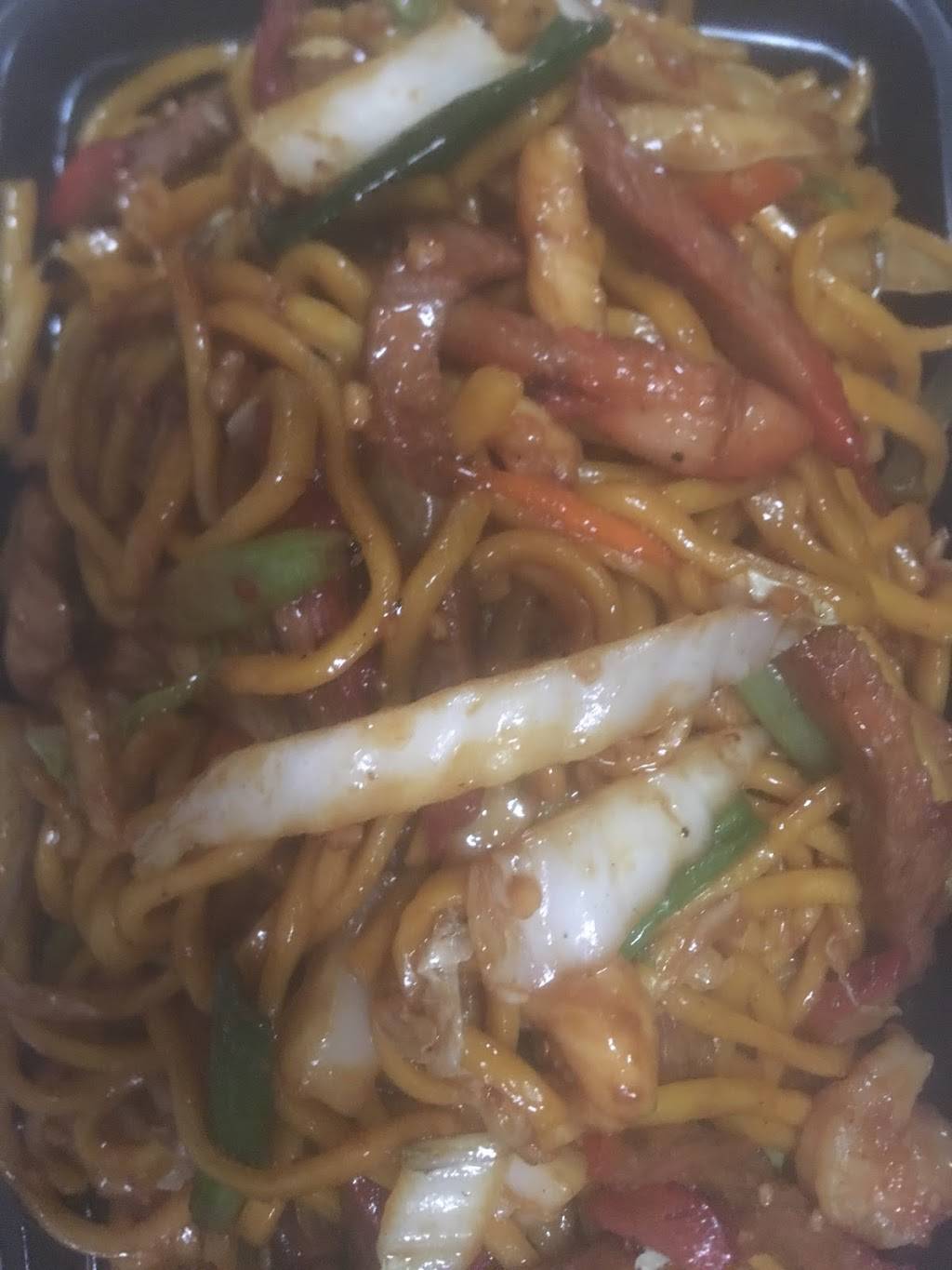 China One | meal takeaway | 2369 Lawrenceville Hwy, Lawrenceville, GA 30044, USA | 7709638801 OR +1 770-963-8801