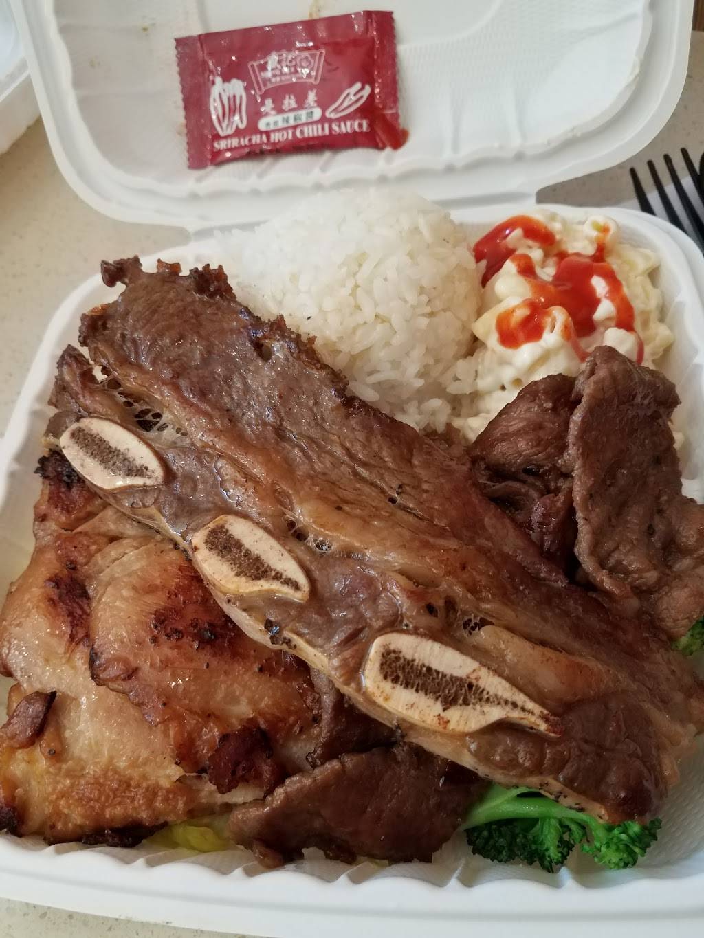 Hawaiian Grill Express | restaurant | 3772 Fallon Rd, Dublin, CA 94568, USA | 9258287888 OR +1 925-828-7888