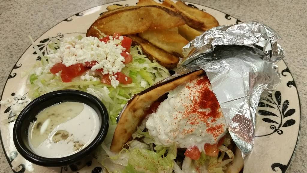 Sarahs Kabob Shop | restaurant | 5553 W Market St, Greensboro, NC 27409, USA | 3363559260 OR +1 336-355-9260