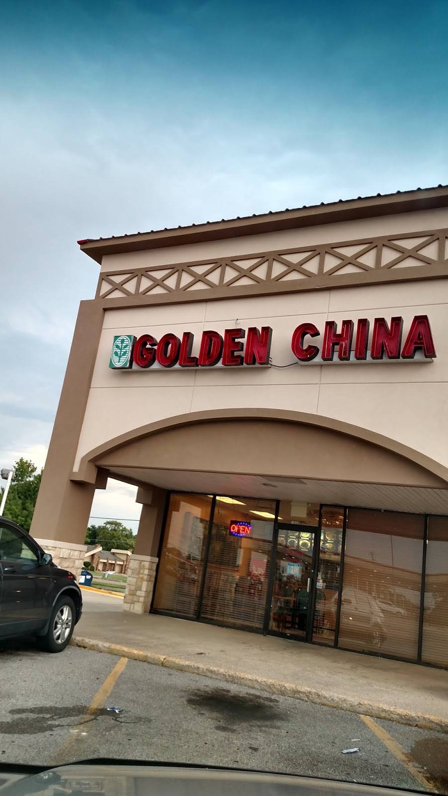 Golden China Restaurant | restaurant | 1604 SW 89th St, Oklahoma City, OK 73159, USA | 4053780422 OR +1 405-378-0422