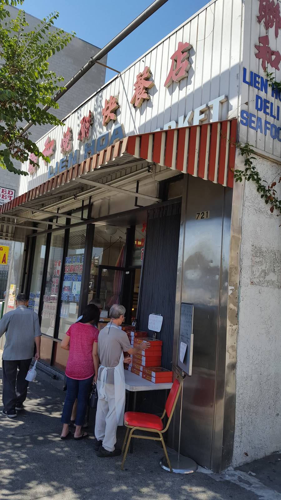 Lien Hoa Deli | meal takeaway | 721 N Broadway, Los Angeles, CA 90012, USA | 2136255001 OR +1 213-625-5001