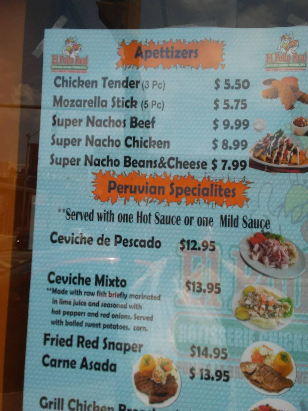 Polleria y Pupuseria Reyna | restaurant | 1101 Light St, Baltimore, MD 21230, USA | 4437594193 OR +1 443-759-4193