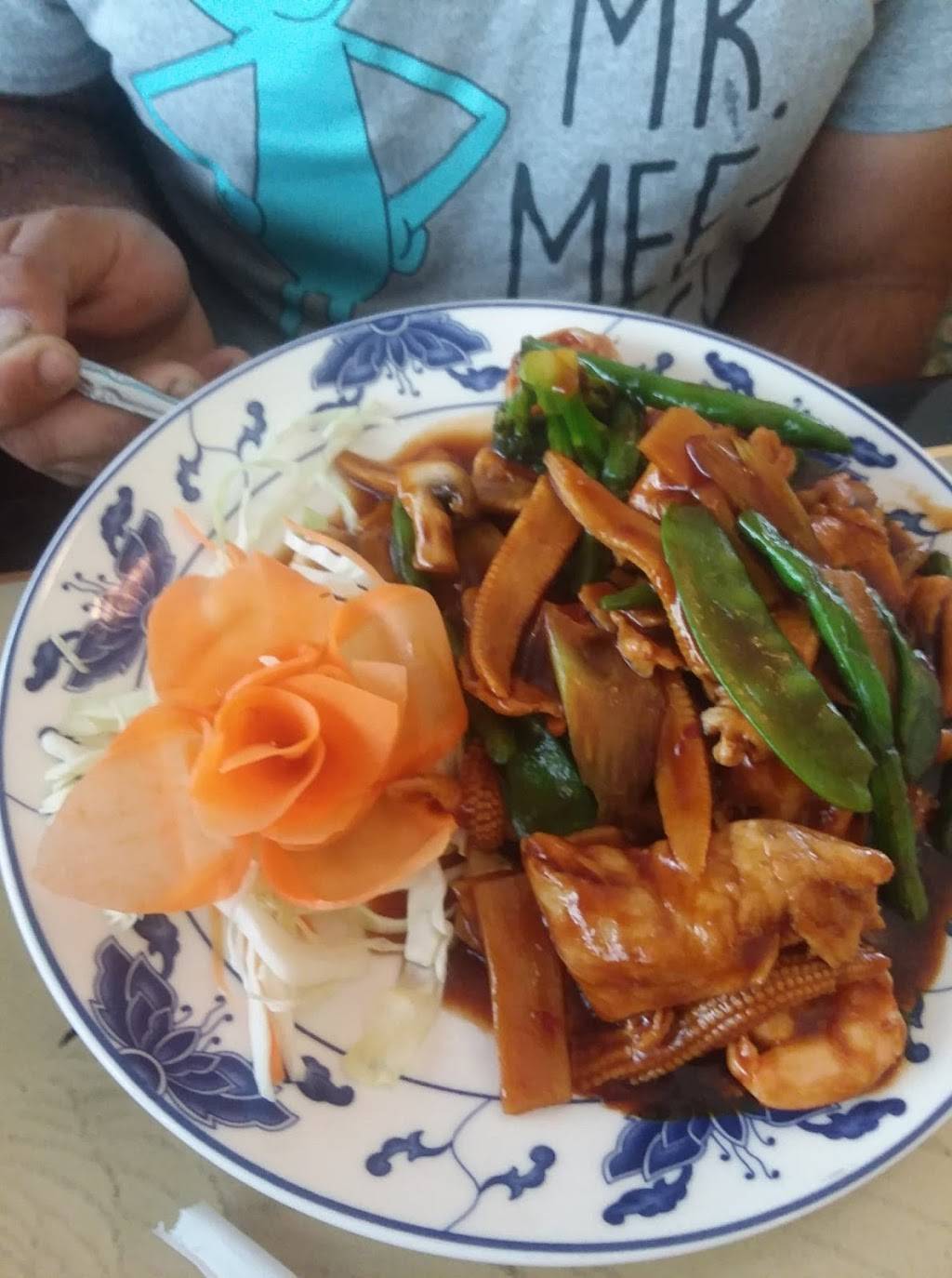 Great Fortune Chinese Restaurant | restaurant | 443 N Main St, Kilmarnock, VA 22482, USA | 8044356333 OR +1 804-435-6333