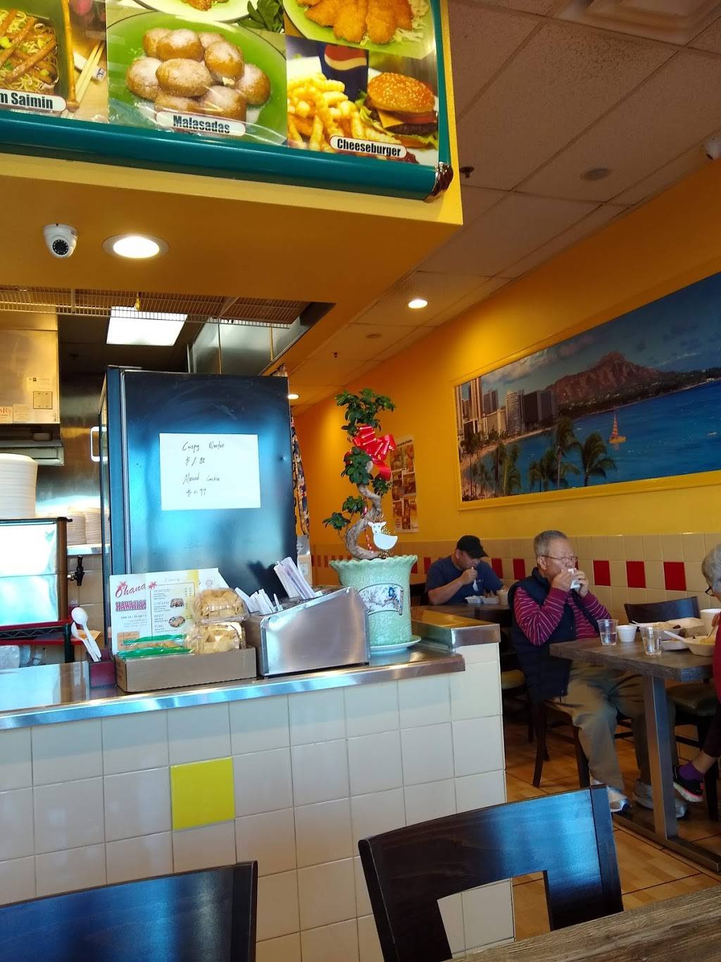 Ohana Hawaiian BBQ | restaurant | 7435 S Durango Dr, Las Vegas, NV 89113, USA | 7028898880 OR +1 702-889-8880