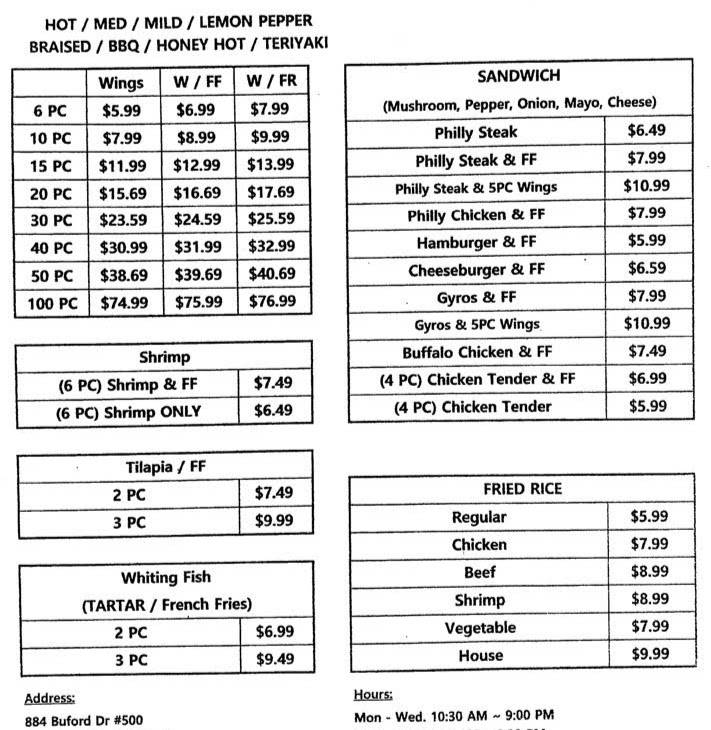 Wings Avenue | restaurant | 884 Buford Dr #500, Lawrenceville, GA 30043, USA | 7702360069 OR +1 770-236-0069