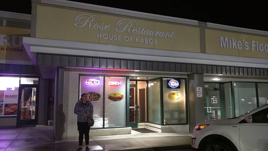 Rose Kabob Restaurant | restaurant | 126 Maple Ave W, Vienna, VA 22180, USA | 7032552557 OR +1 703-255-2557