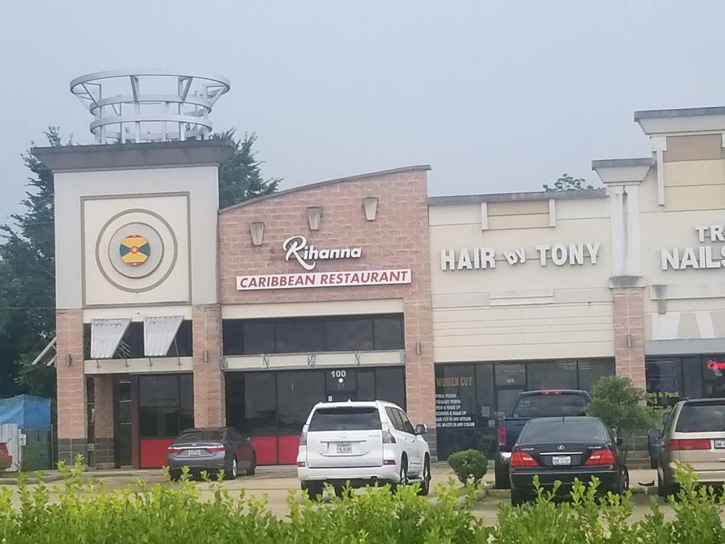 Nutmeg Spice Bar and Grille | restaurant | 12709 Beechnut St Suite 100, Houston, TX 77072, USA | 3462190757 OR +1 346-219-0757