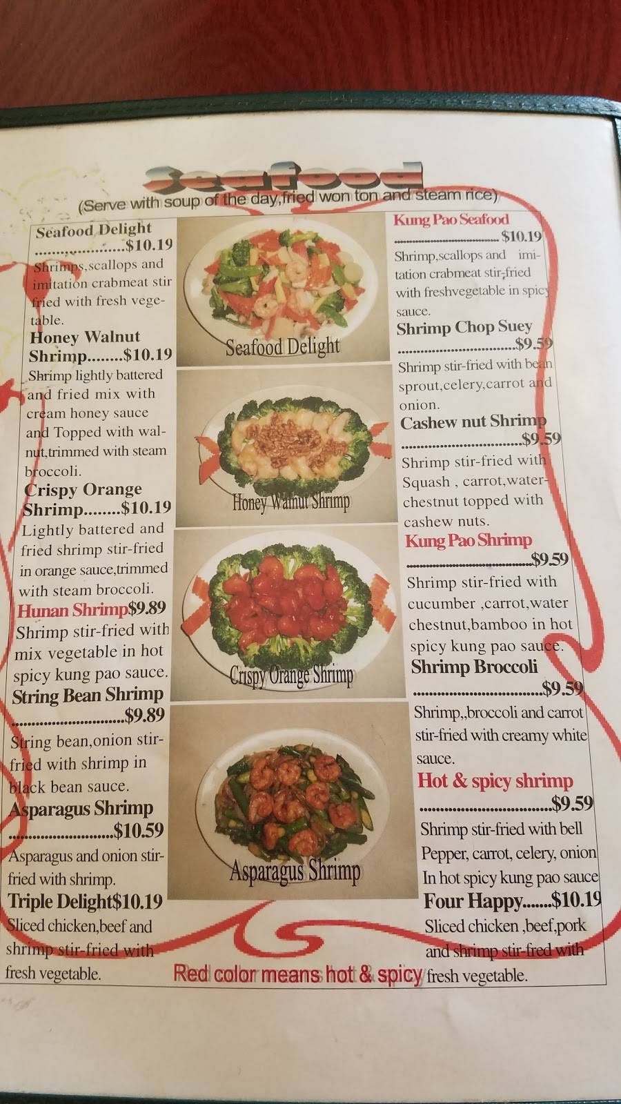 China Caff | restaurant | 2840 G St, Merced, CA 95340, USA | 2097220182 OR +1 209-722-0182