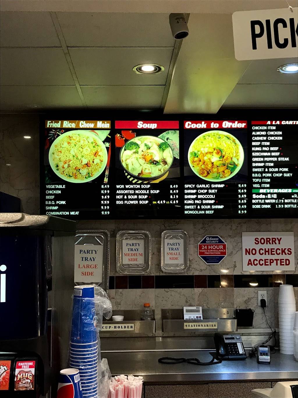 New Panda | restaurant | 9284 Telephone Rd, Ventura, CA 93004, USA | 8056470134 OR +1 805-647-0134