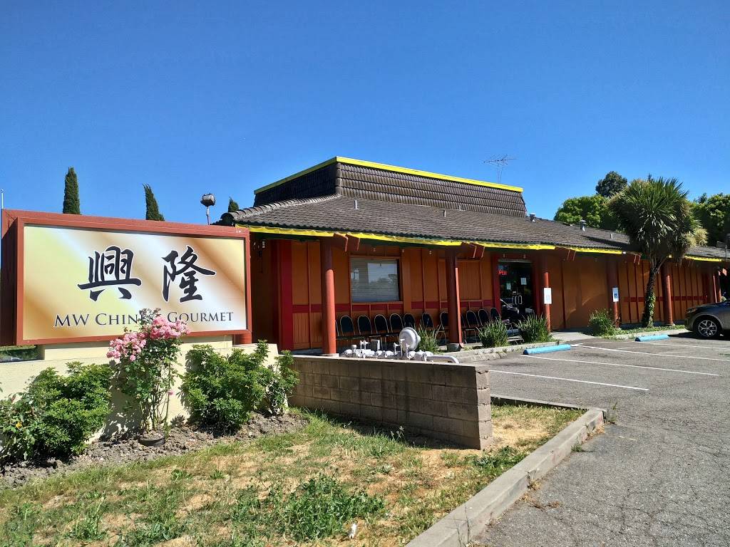 MW Chinese Gourmet 新興隆 | restaurant | 36659 Fremont Blvd, Fremont, CA 94536, USA | 5107951018 OR +1 510-795-1018