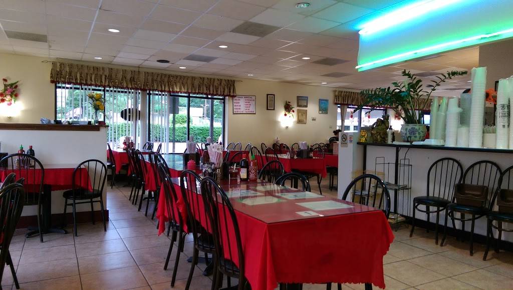 Pho Hoa Noodle Soup | Charlotte | restaurant | 3000 Central Ave, Charlotte, NC 28205, USA | 7045367110 OR +1 704-536-7110