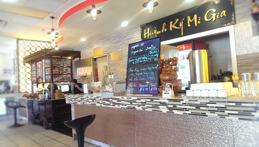 Huynh Ky Saigon Noodle House | restaurant | 6284 N Lee St, Morrow, GA 30260, USA | 6788188088 OR +1 678-818-8088