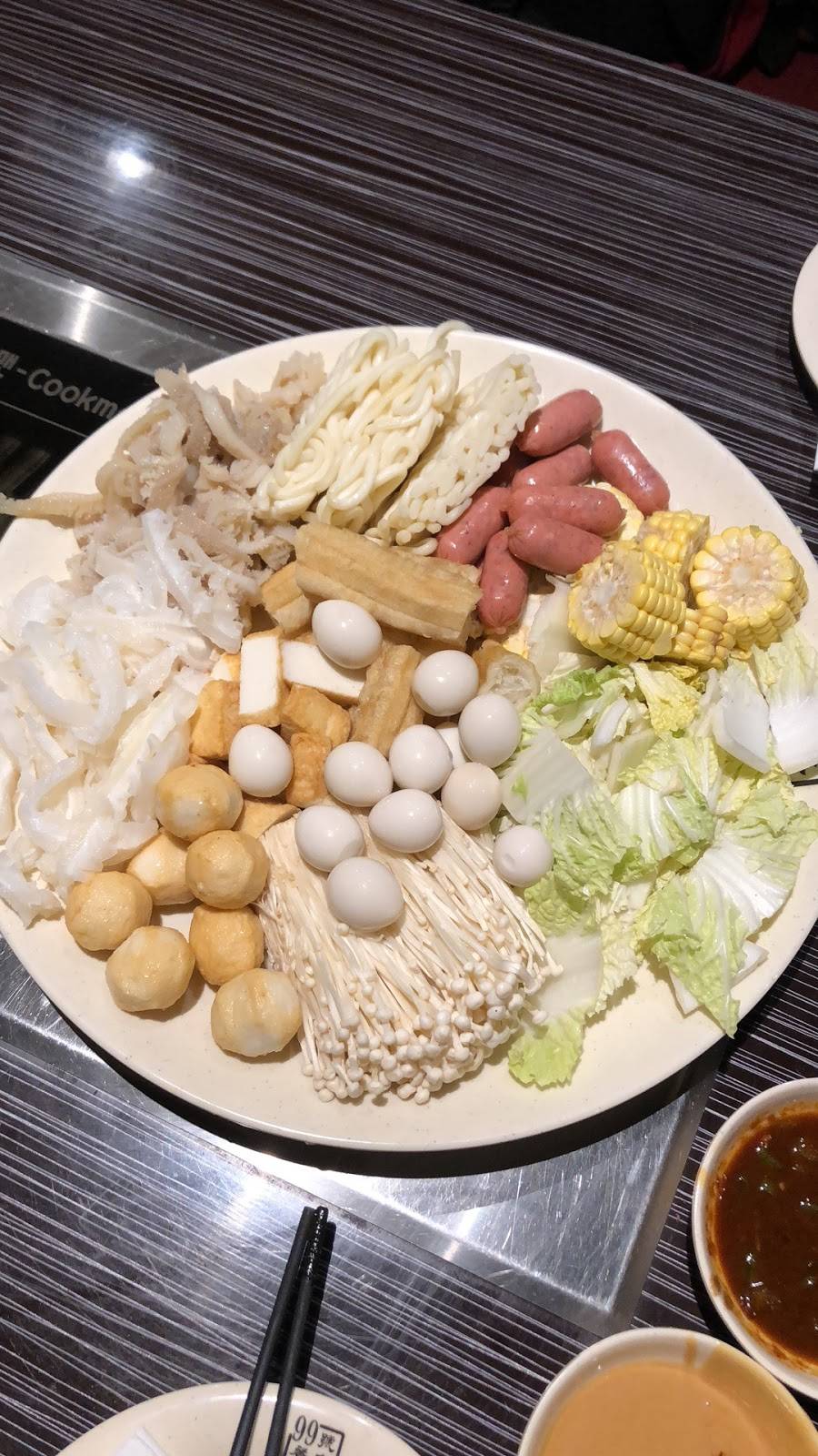 99 Favor Taste | restaurant | 135-41 37th Avenue, Flushing, NY 11354, USA | 7184609699 OR +1 718-460-9699