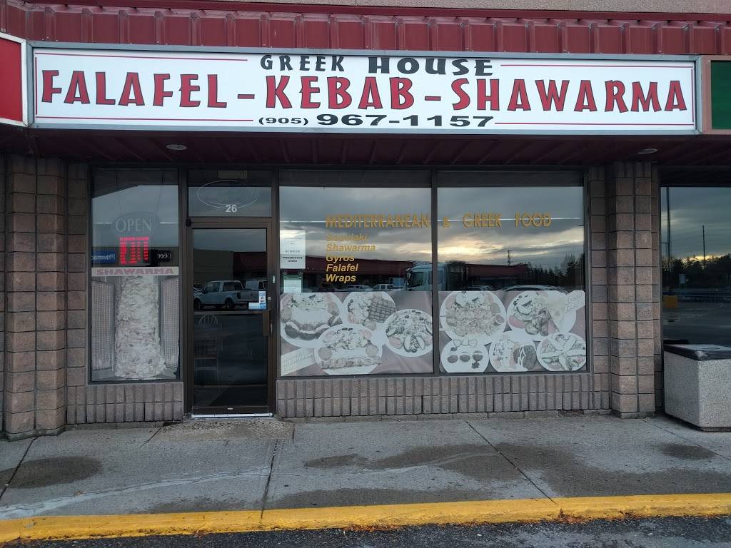 Greek House | restaurant | 1111 Davis Dr #26, Newmarket, ON L3Y 2M8, Canada | 9059671157 OR +1 905-967-1157