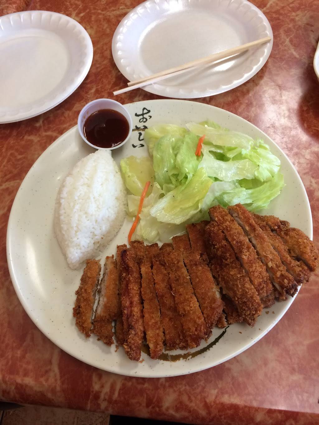 I Love Teriyaki | restaurant | 2255 140th Ave NE, Bellevue, WA 98005, USA | 4256492219 OR +1 425-649-2219