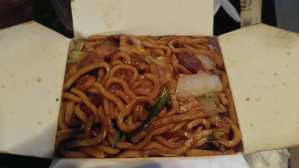 Fortune House | restaurant | 6021 Melton Rd, Gary, IN 46403, USA | 2199382828 OR +1 219-938-2828