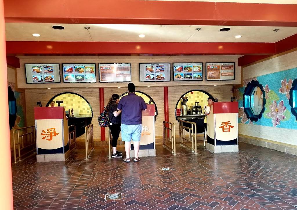 Lotus Blossom Café | restaurant | 1510 North Avenue of the Stars, Orlando, FL 32830, USA | 4079393463 OR +1 407-939-3463