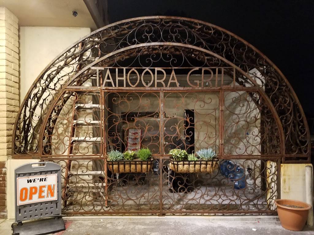 Hilal Grill | restaurant | 1638 N 40th St, Phoenix, AZ 85008, USA | 6022751815 OR +1 602-275-1815