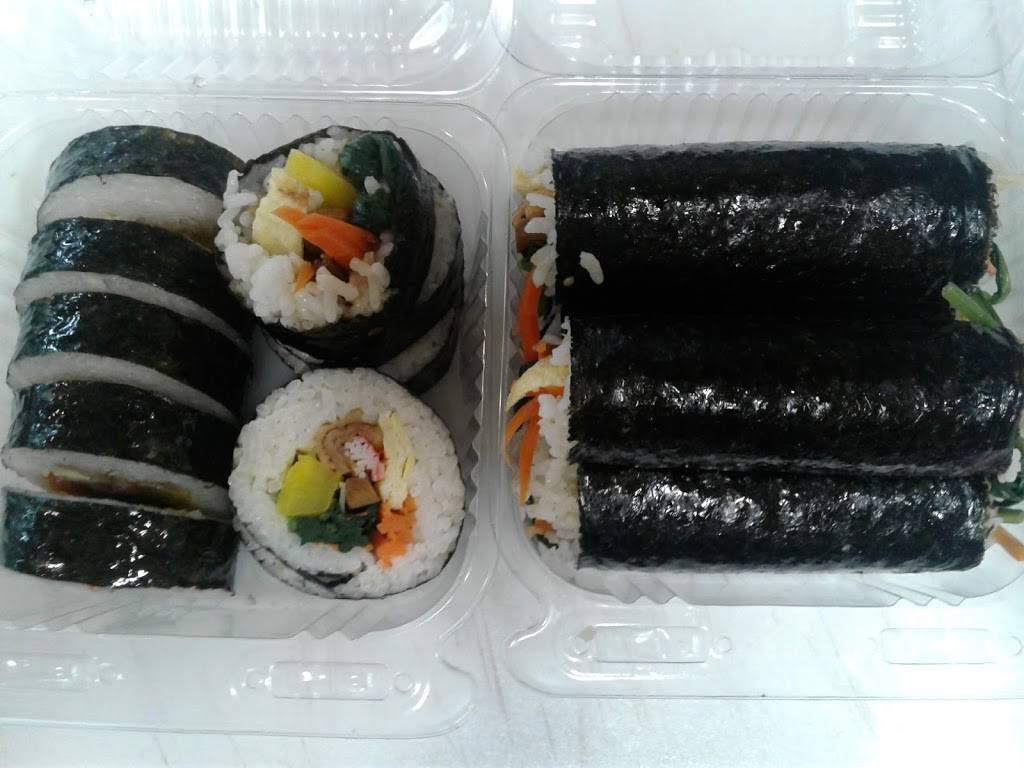 K & D Market and Korean BBQ | restaurant | 3177 16th St, San Francisco, CA 94103, USA | 4156218774 OR +1 415-621-8774