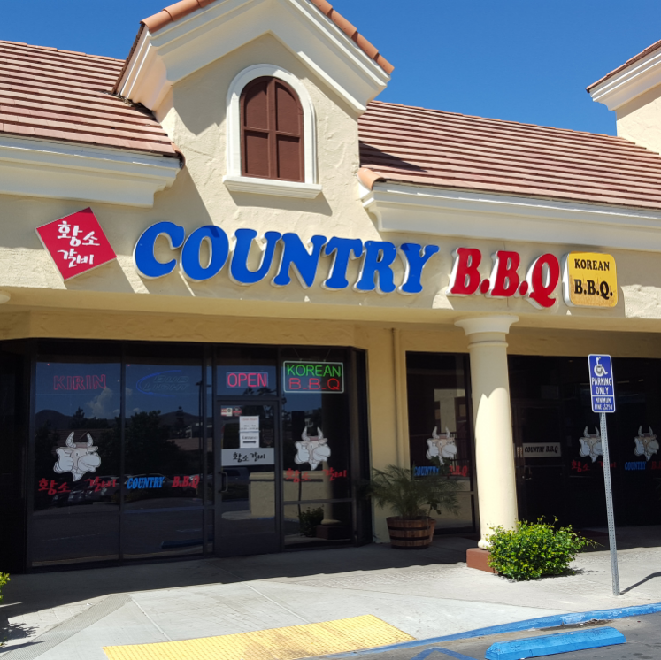 황소갈비 | restaurant | 2276 Griffin Way #108, Corona, CA 92879, USA | 9517348022 OR +1 951-734-8022