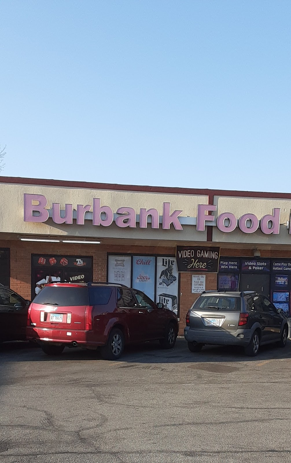 Burbank Food Liquor & Deli | restaurant | 4818 W 83rd St, Burbank, IL 60459, USA | 7084246321 OR +1 708-424-6321