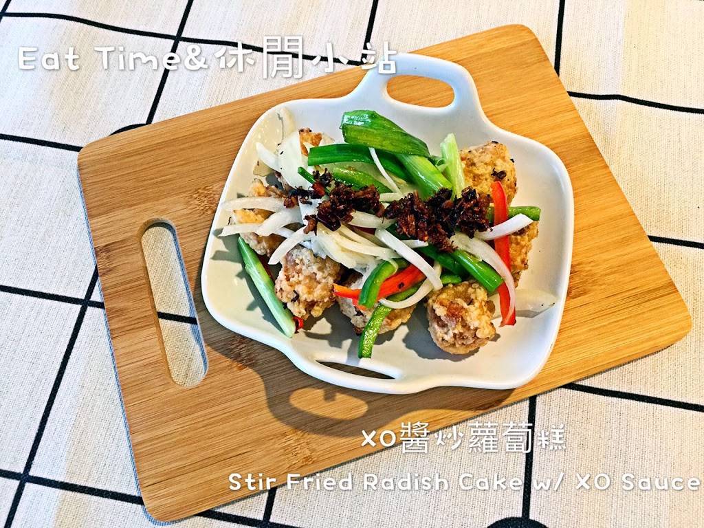 Eat Time | restaurant | 14400 Ambaum Blvd SW suite b, Burien, WA 98166, USA | 2062412679 OR +1 206-241-2679