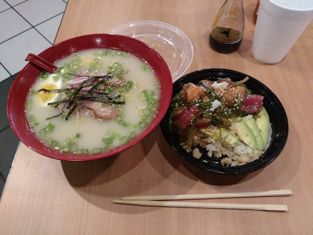 Sushi Burrito of Orem | restaurant | 242 E University Pkwy, Orem, UT 84058, USA | 8012263398 OR +1 801-226-3398