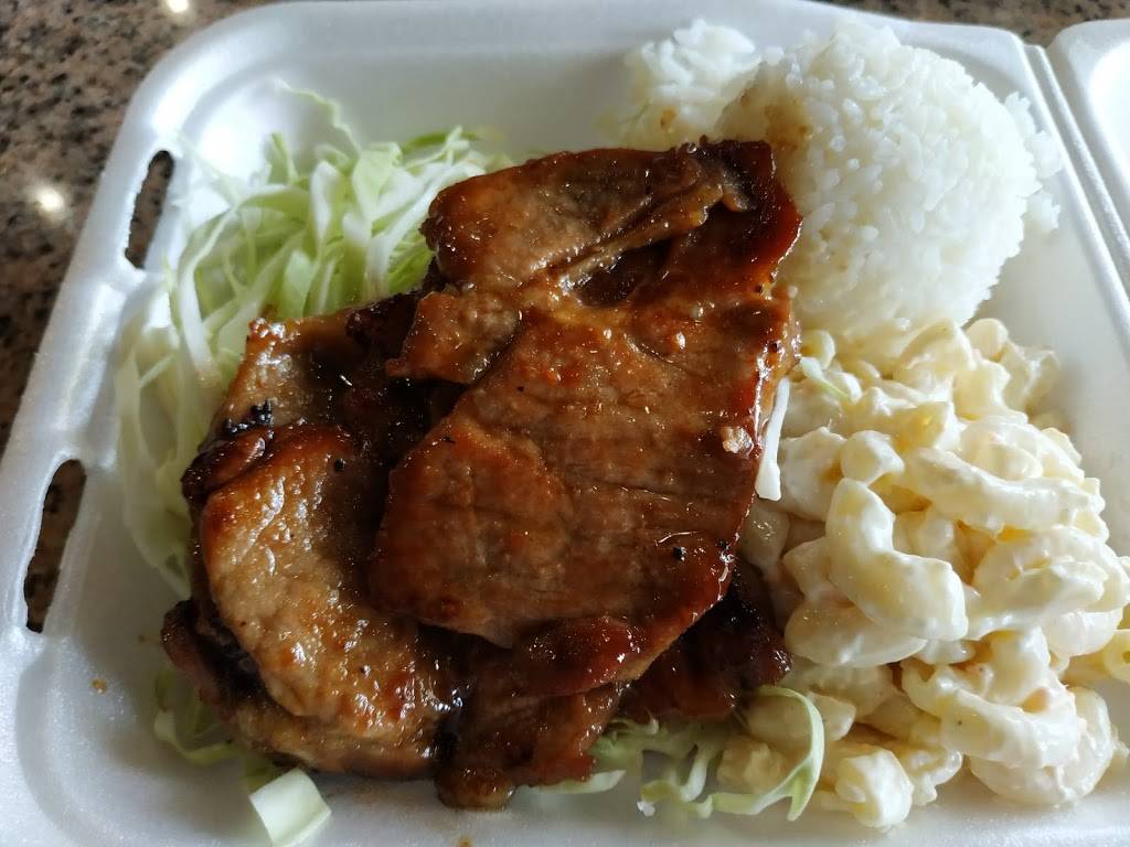 Loco Moco Drive Inn | restaurant | 930 Valkenburgh St, Honolulu, HI 96818, USA | 8084238228 OR +1 808-423-8228