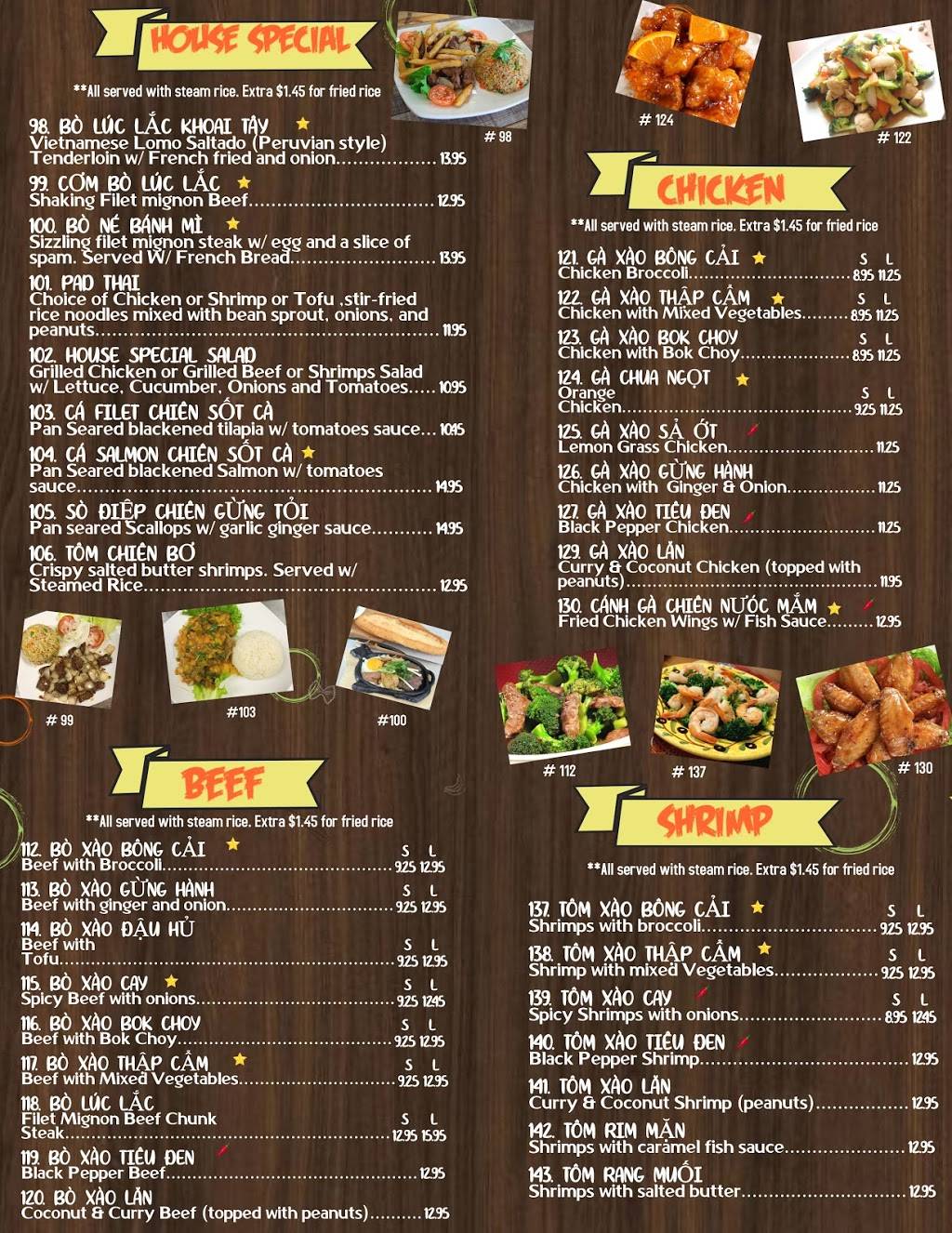 Pho Bo 2 | restaurant | 12312 Barker Cypress Rd #1000, Cypress, TX 77429, USA | 2817585269 OR +1 281-758-5269