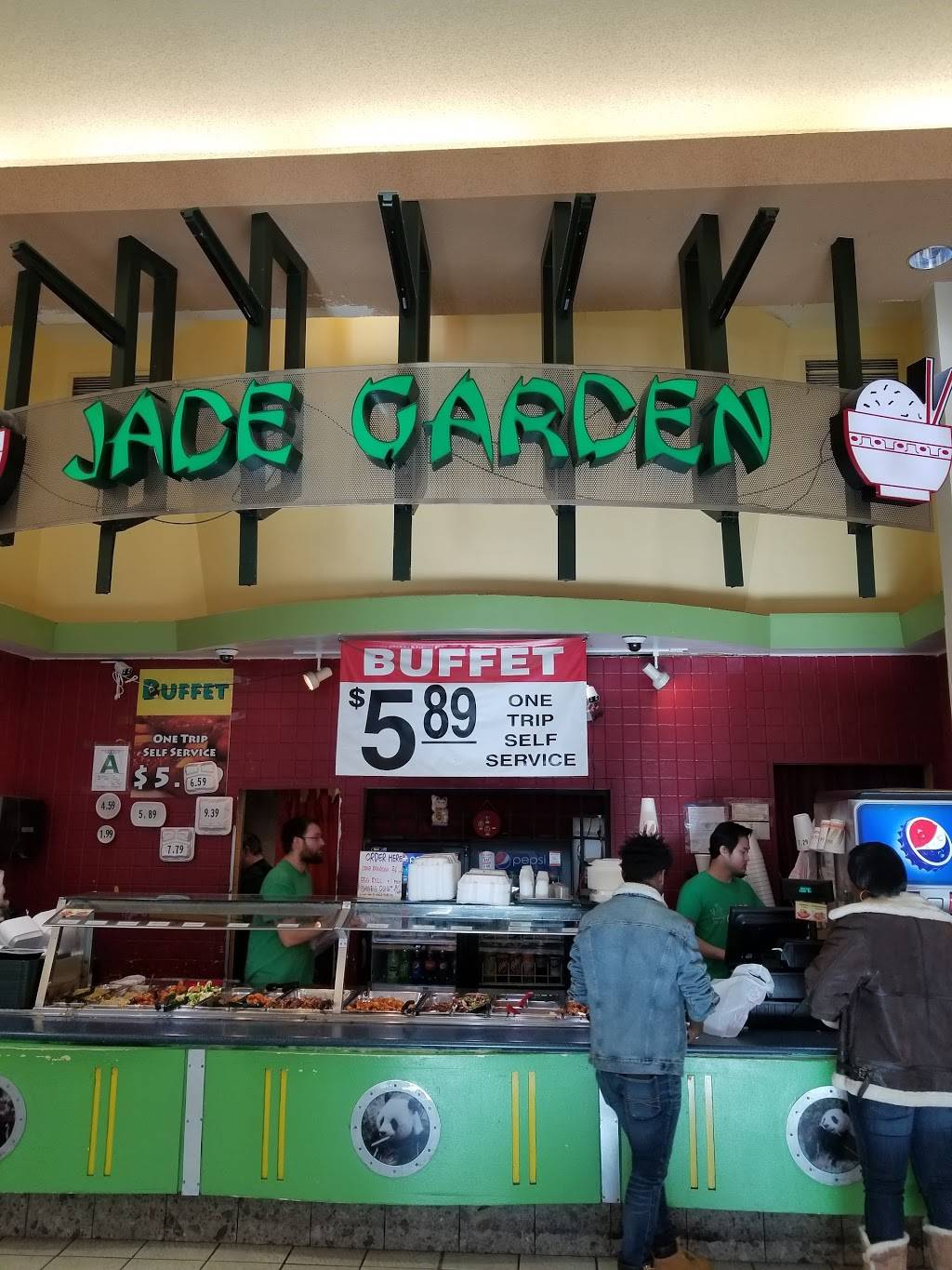 Jade Garden | restaurant | 4801 Outer Loop, Louisville, KY 40219, USA | 5029623336 OR +1 502-962-3336