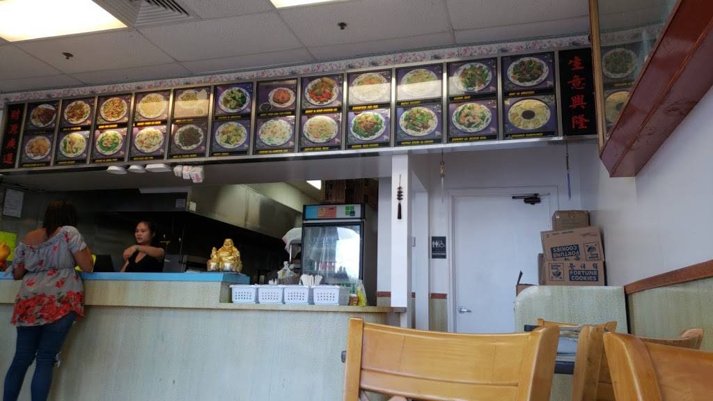 China Wok | restaurant | 3358 Canoe Creek Rd, St Cloud, FL 34772, USA | 4078928880 OR +1 407-892-8880