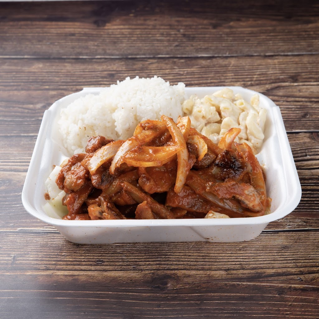 JJ Hawaiian BBQ | restaurant | 1174 W Henderson Ave C, Porterville, CA 93257, USA | 5597934088 OR +1 559-793-4088