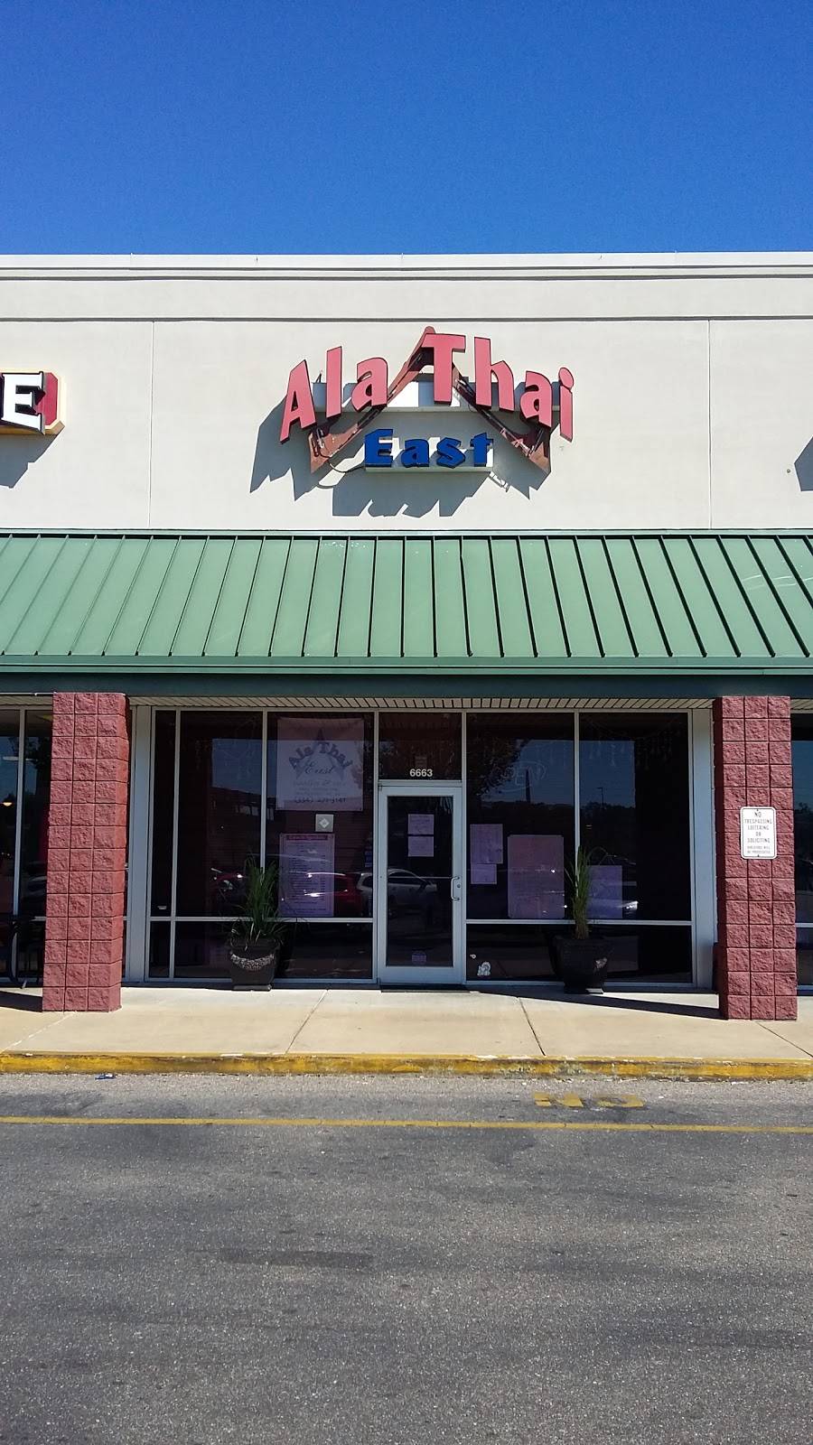Ala Thai East | restaurant | 6663 Atlanta Hwy, Montgomery, AL 36117, USA | 3342713141 OR +1 334-271-3141