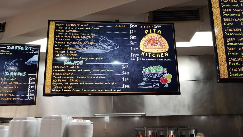 Pita Kitchen | restaurant | 18507 Ventura Blvd, Tarzana, CA 91356, USA | 8185788914 OR +1 818-578-8914