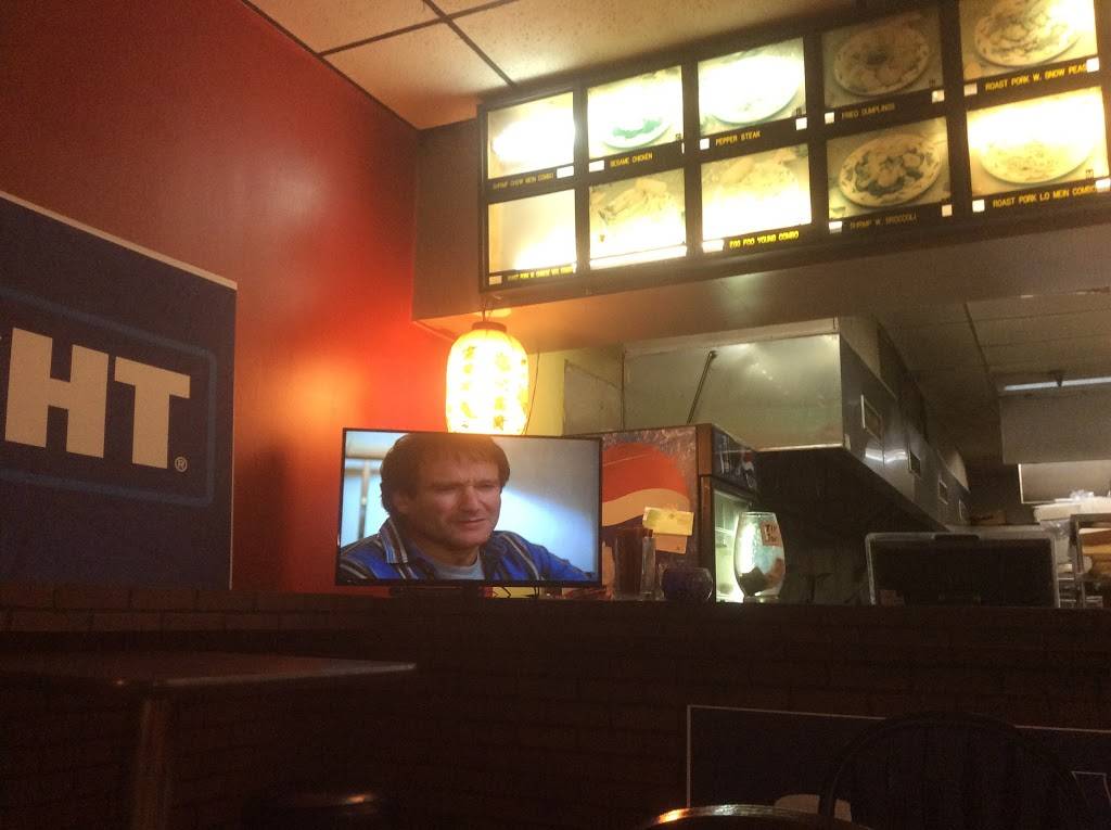 New China Chinese Restaurant | restaurant | 726 Perry Ave, Big Rapids, MI 49307, USA | 2317960789 OR +1 231-796-0789