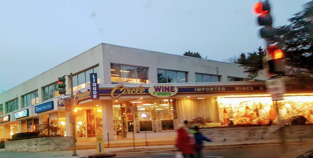 Blue 44 Restaurant and Bar | restaurant | 5507 Connecticut Ave NW, Washington, DC 20015, USA | 2023622583 OR +1 202-362-2583