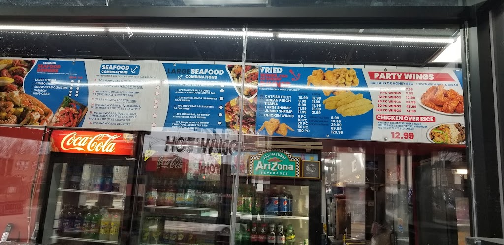 Seafood Shack And Steak | restaurant | 7358 S Halsted St, Chicago, IL 60621, USA | 8722447477 OR +1 872-244-7477