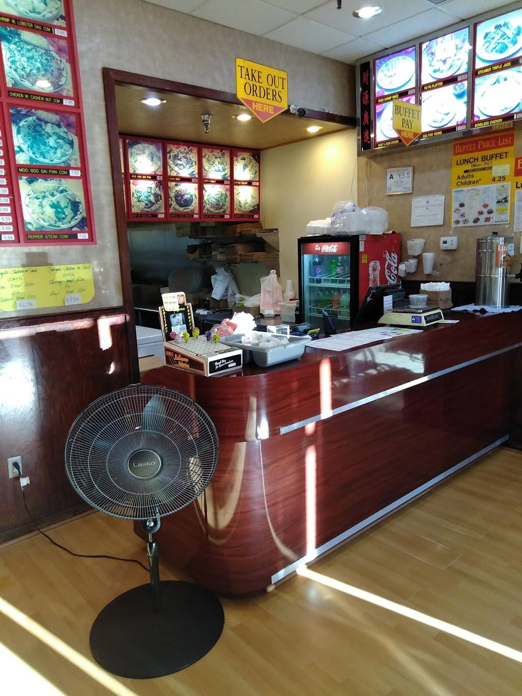 China Queen | restaurant | 2233 Avent Ferry Rd #103, Raleigh, NC 27606, USA | 9198328882 OR +1 919-832-8882