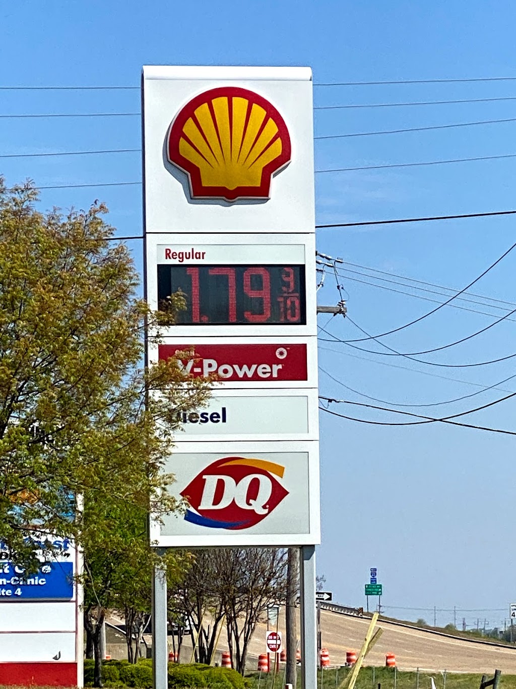 Shell | restaurant | 900 College Blvd, West Memphis, AR 72301, USA | 8705592458 OR +1 870-559-2458