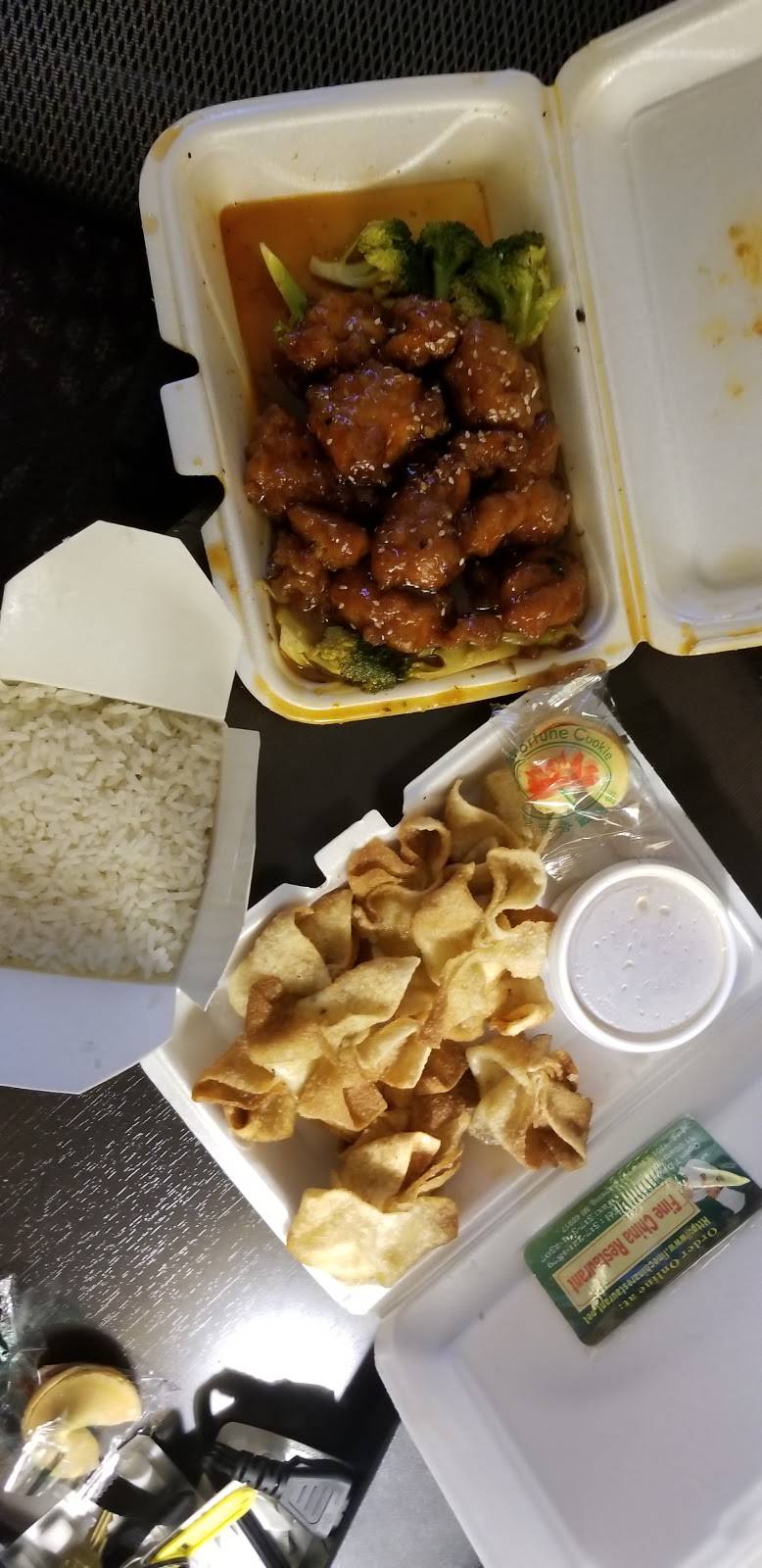 Fine China Restaurant | meal delivery | 1701 S Waverly Rd, Lansing, MI 48917, USA | 5173211879 OR +1 517-321-1879