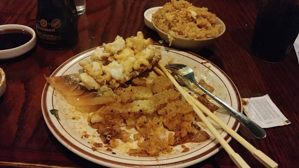 Rokbonki Japanese Steak House | restaurant | 876 W Dundee Rd, Arlington Heights, IL 60004, USA | 8475061212 OR +1 847-506-1212