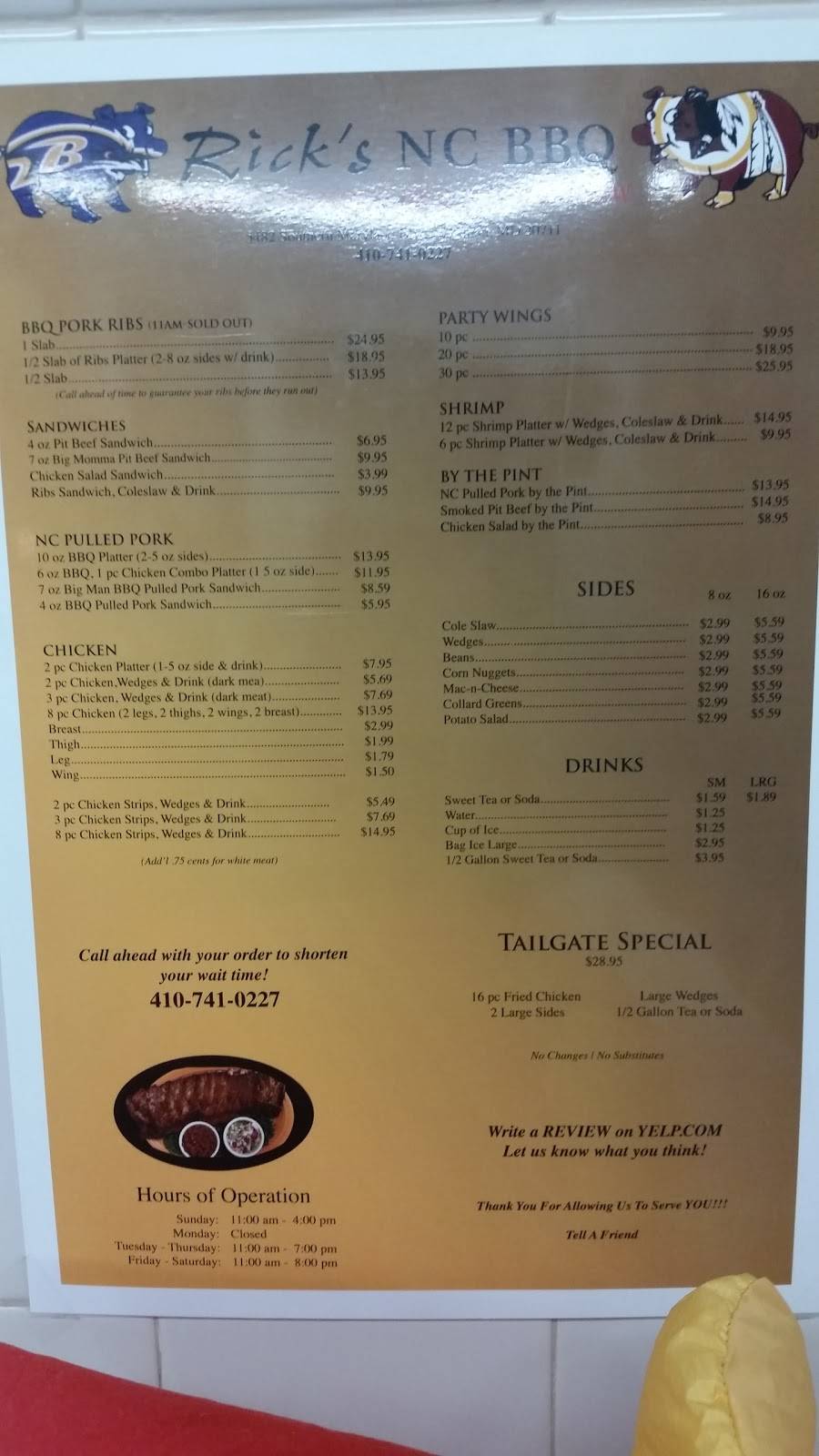 Ricks NC BBQ | restaurant | 5482 Southern Maryland Blvd, Lothian, MD 20711, USA | 4107410227 OR +1 410-741-0227