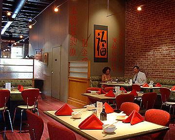 Ziings Bistro & Bar | restaurant | 209 N Harbor Blvd, Fullerton, CA 92832, USA | 7145265777 OR +1 714-526-5777