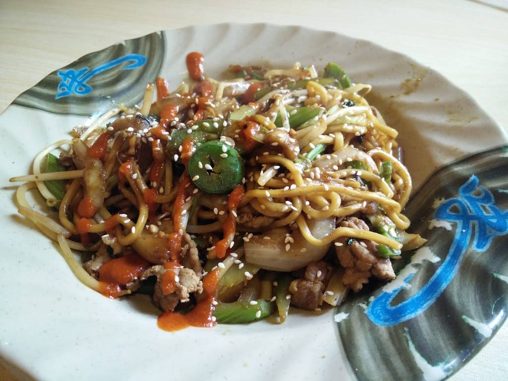 Gobi | restaurant | 1035 E Brokaw Rd #20, San Jose, CA 95131, USA | 4088312089 OR +1 408-831-2089