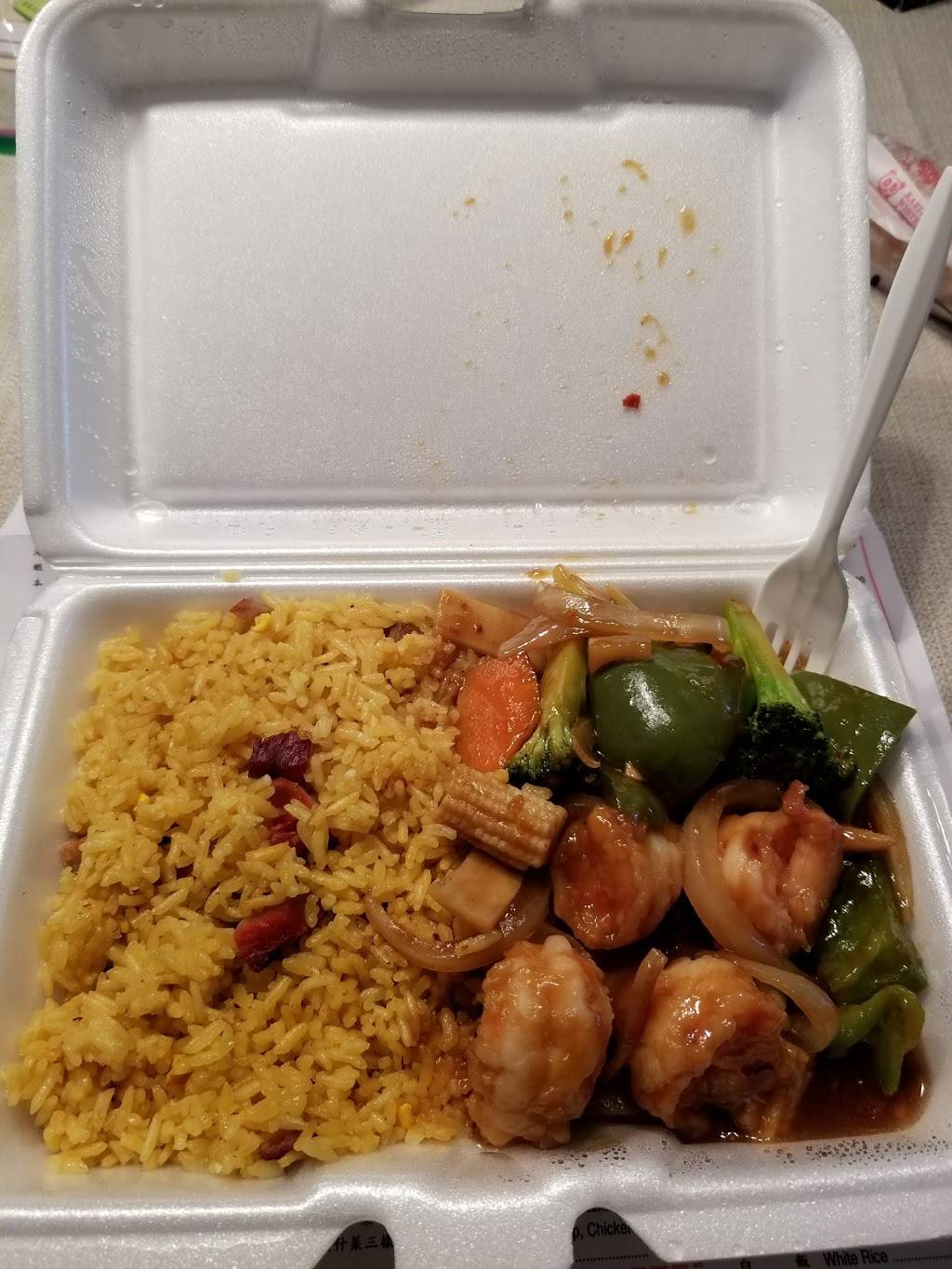 Fortune Place | restaurant | 286 Broadway, Brooklyn, NY 11211, USA | 7189633533 OR +1 718-963-3533