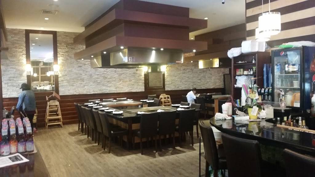 Edamame | restaurant | 171 Watertown St, Watertown, MA 02472, USA | 6179160693 OR +1 617-916-0693