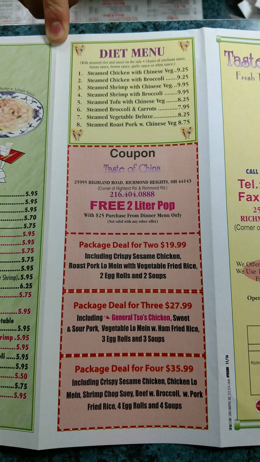 Taste of China | restaurant | 2701, 25995 Highland Rd, Cleveland, OH 44143, USA | 2164040888 OR +1 216-404-0888